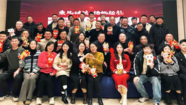 同一金屬-10年品牌經營